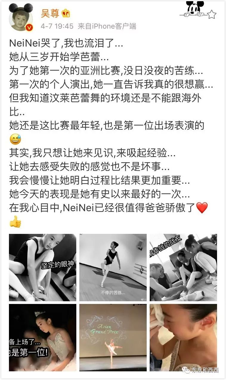 9岁撞脸钟丽缇，连成绩单都开挂，美貌又有才华的星二代是怎么养大的？