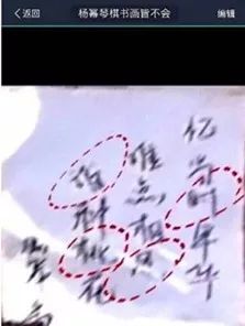 这些明星热搜是把我们当智障吗？？？
