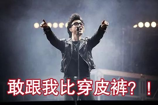 这些明星热搜是把我们当智障吗？？？