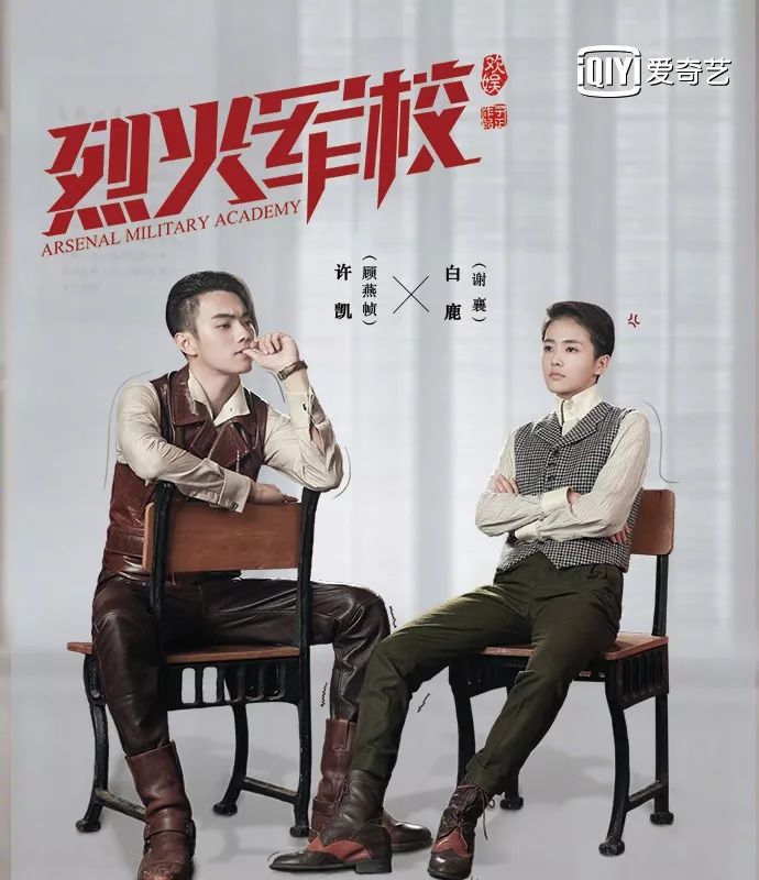 这些明星热搜是把我们当智障吗？？？