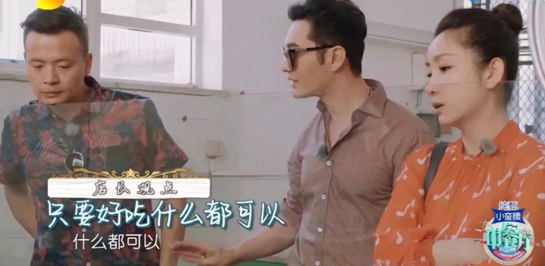 “霸总”黄晓明引发全网吐槽？网友纷纷表示心疼baby