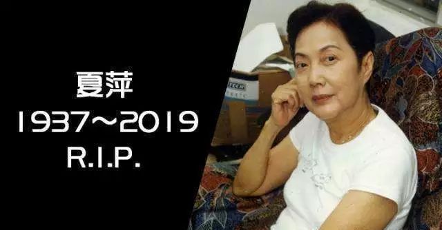 这两天一批老牌演员接连去世！你可能不知道他们的名字，但一定认得脸