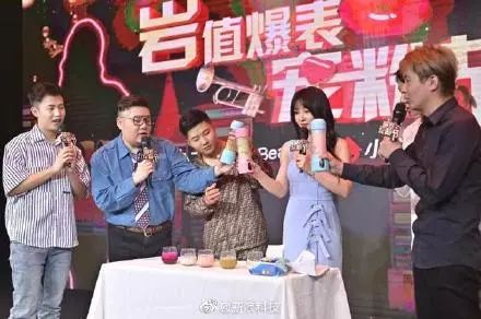 疑似被包养，长年被骂艳星…这群明星已经混到要直播卖货了？