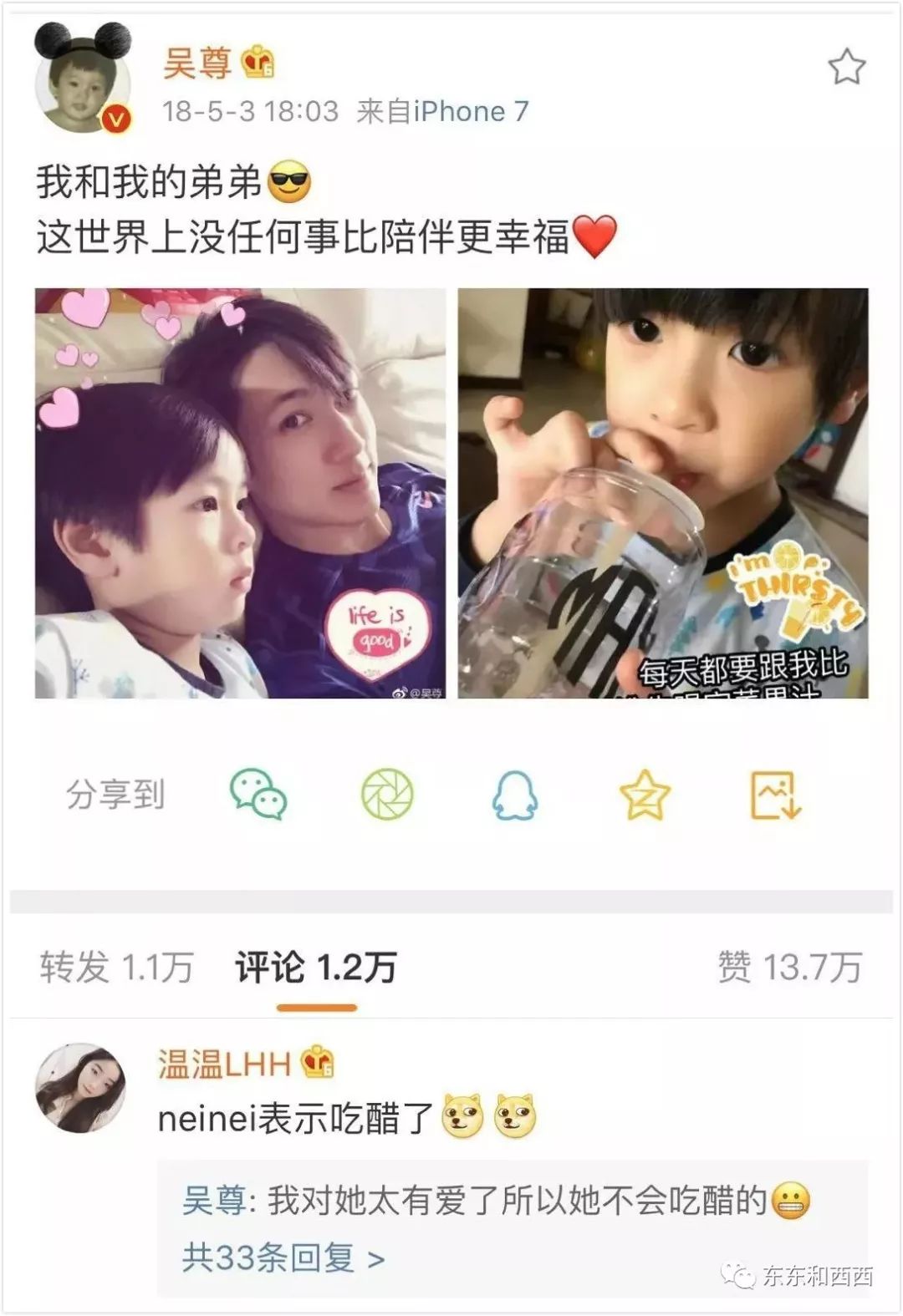 9岁撞脸钟丽缇，连成绩单都开挂，美貌又有才华的星二代是怎么养大的？