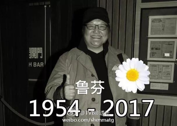 这两天一批老牌演员接连去世！你可能不知道他们的名字，但一定认得脸
