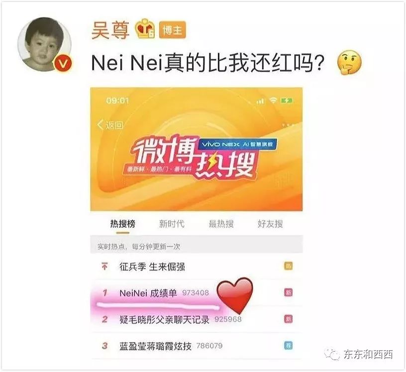 9岁撞脸钟丽缇，连成绩单都开挂，美貌又有才华的星二代是怎么养大的？
