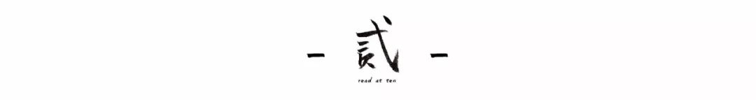 朱自清和妻子：婚姻好不好，吵一架就知道