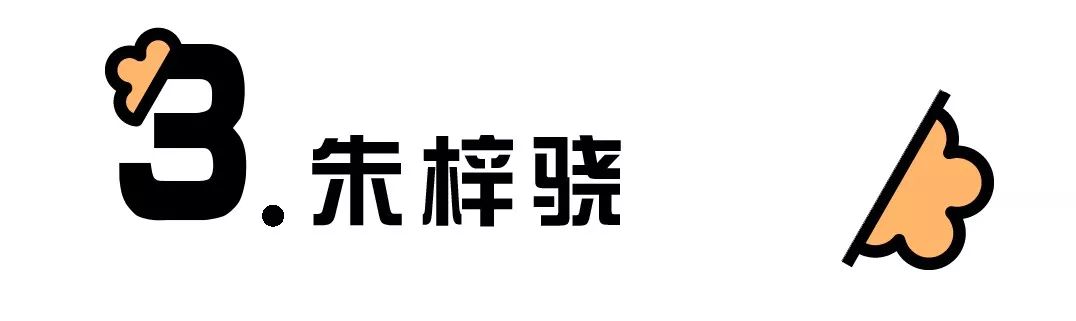 疑似被包养，长年被骂艳星…这群明星已经混到要直播卖货了？