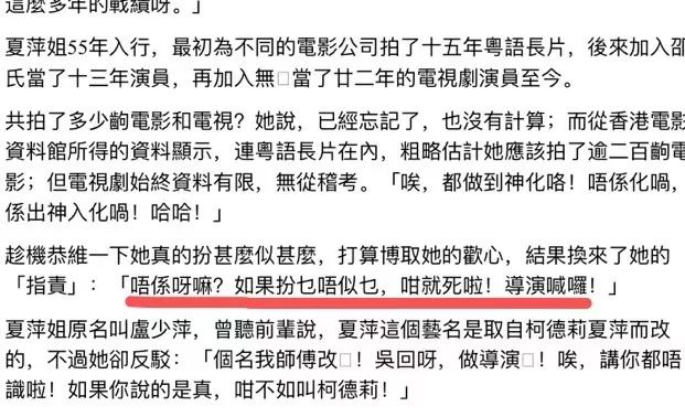 这两天一批老牌演员接连去世！你可能不知道他们的名字，但一定认得脸