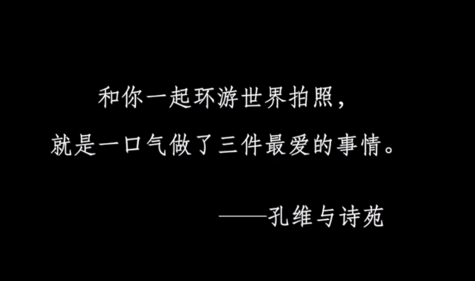 网红情侣竟分手了！10年感情一朝破裂，出轨的恋人真的留不住...