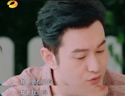 “霸总”黄晓明引发全网吐槽？网友纷纷表示心疼baby