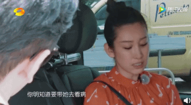 “霸总”黄晓明引发全网吐槽？网友纷纷表示心疼baby