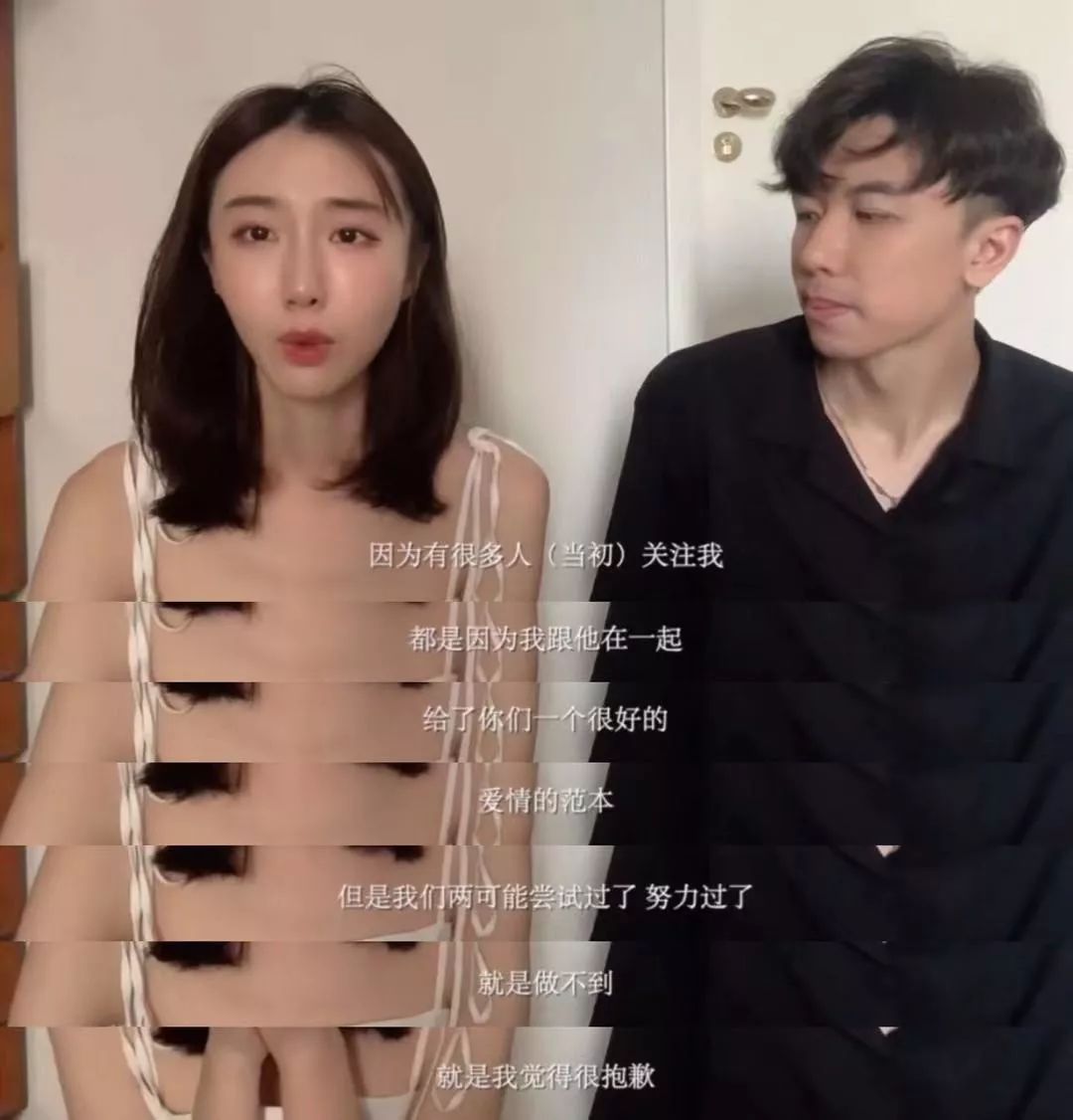 网红情侣竟分手了！10年感情一朝破裂，出轨的恋人真的留不住...