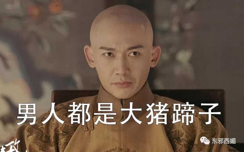 世界首富找了比48岁发妻还大一岁的小三，中国男艺人却沉迷“老少恋”？