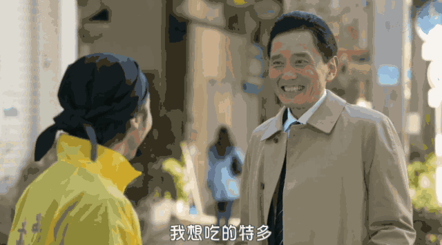 小燕子更开心，还是紫薇更开心，还是雪姨最开心？