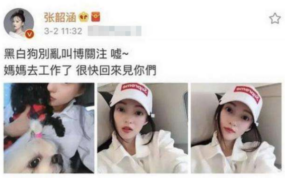 又关她事了？闺蜜力挺她不惜挨骂，她却在对方离婚时这样说…