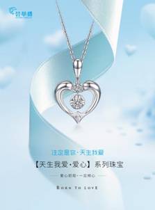 微信图片_20190801154832 微信图片_20190801154832