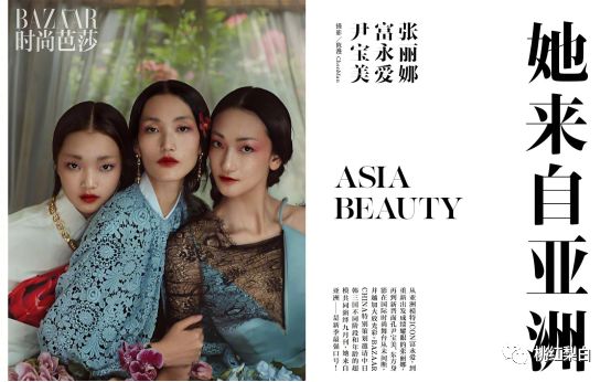 巩俐周迅章子怡们为这事斗成这样？还真不多见！