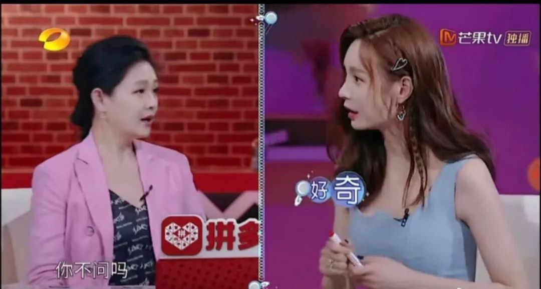 百度都知道汪小菲的前任，大S却说：我到现在都不知道？？？
