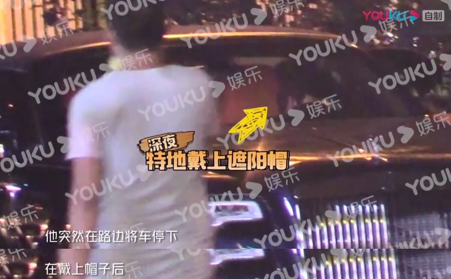 都是随地小便，怎么遇上男明星就双标了呢？