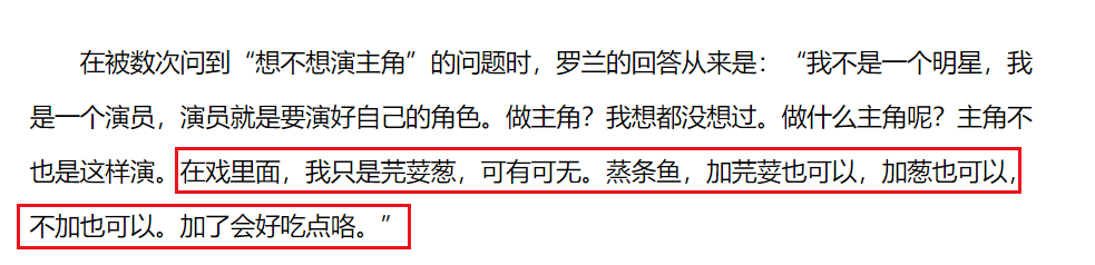 这两天一批老牌演员接连去世！你可能不知道他们的名字，但一定认得脸