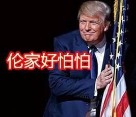 “3*”色情约会软件被曝光，对方竟然定位在“美国白宫”？！