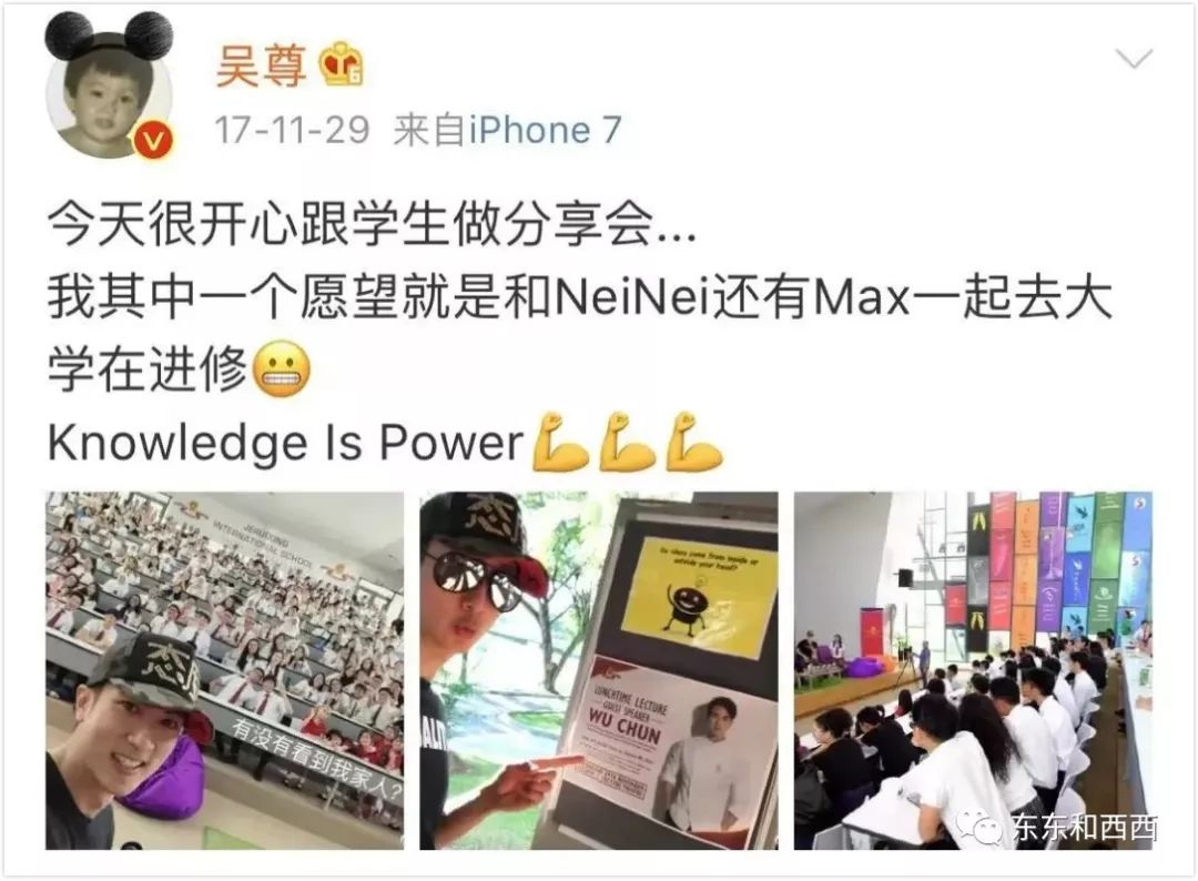 9岁撞脸钟丽缇，连成绩单都开挂，美貌又有才华的星二代是怎么养大的？