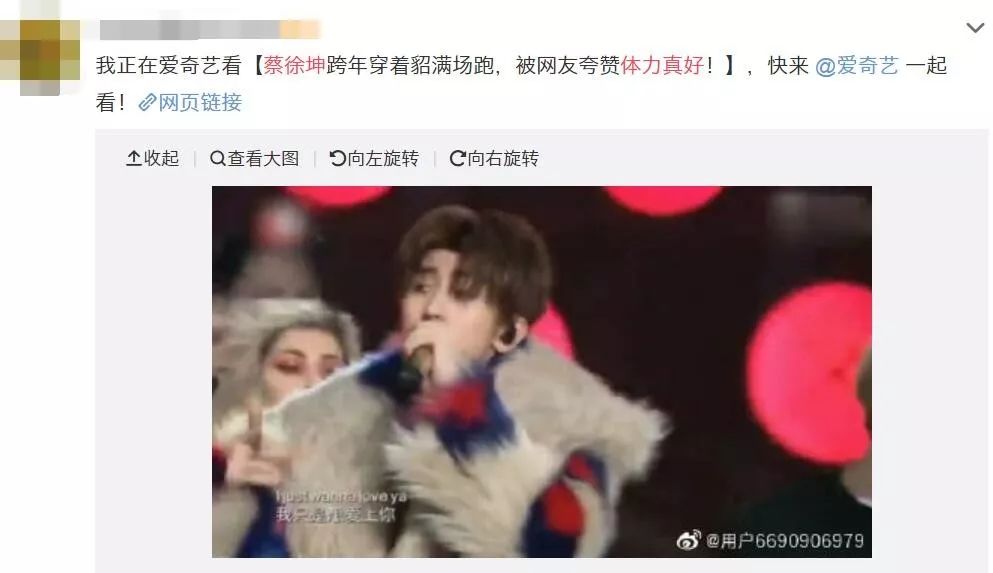 这些明星热搜是把我们当智障吗？？？