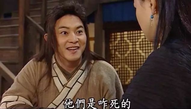 小燕子更开心，还是紫薇更开心，还是雪姨最开心？