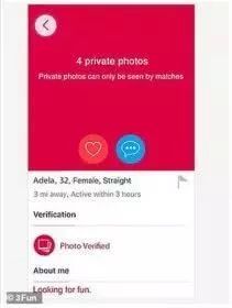 “3*”色情约会软件被曝光，对方竟然定位在“美国白宫”？！