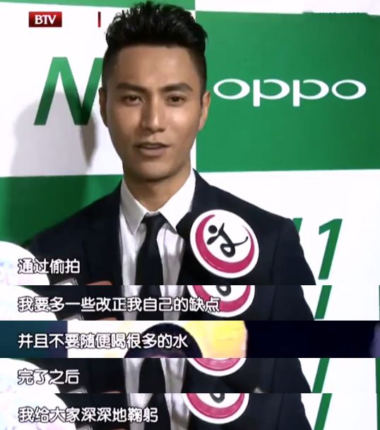 都是随地小便，怎么遇上男明星就双标了呢？