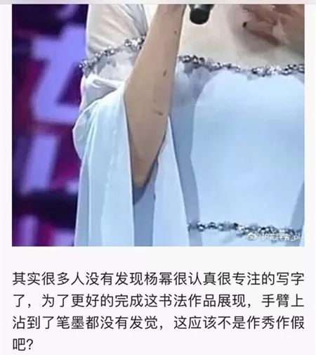 这些明星热搜是把我们当智障吗？？？