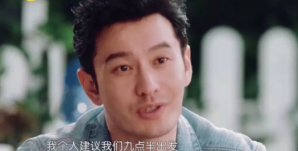 “霸总”黄晓明引发全网吐槽？网友纷纷表示心疼baby