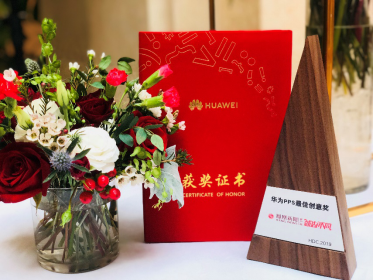 实力人气兼备，凤凰新闻客户端斩获华为PPS最佳创意奖、华为应用市场十大好评应用双奖