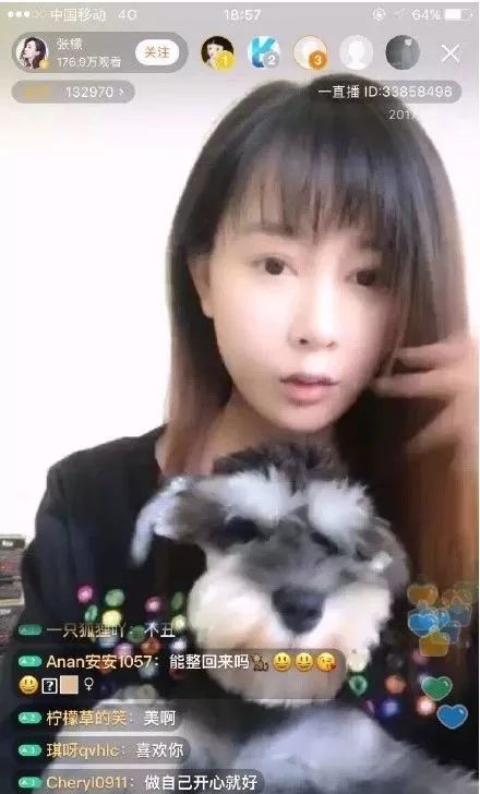疑似被包养，长年被骂艳星…这群明星已经混到要直播卖货了？