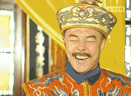 小燕子更开心，还是紫薇更开心，还是雪姨最开心？