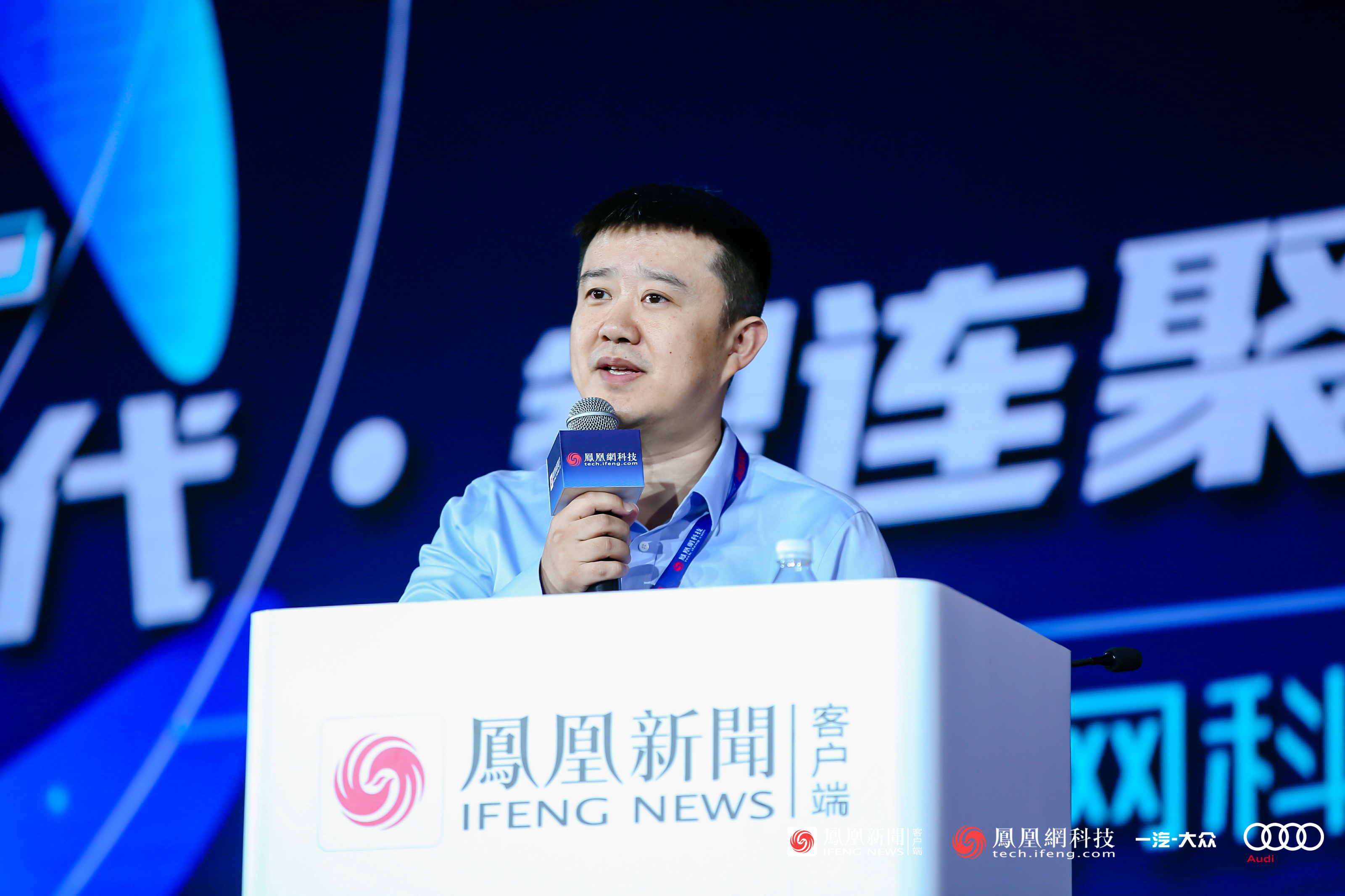 小米范典：5G拓宽设备联网边界 将加速AIoT场景落地