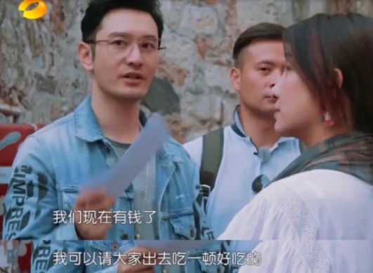 “霸总”黄晓明引发全网吐槽？网友纷纷表示心疼baby
