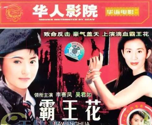 搞不伦恋还被捉奸在床？！编剧都不敢这么写…
