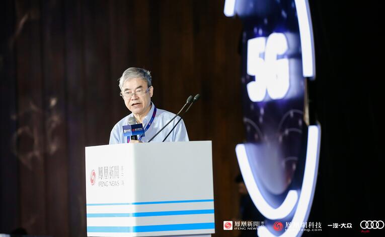 邬贺铨：5G对中国的科技和经济发展是难得的机遇