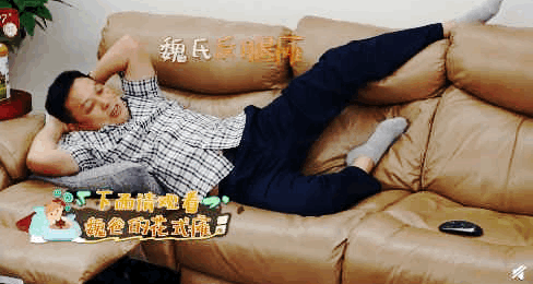 袁弘被赞好男人，郎朗被骂上热搜：男人行不行，要看这一点？