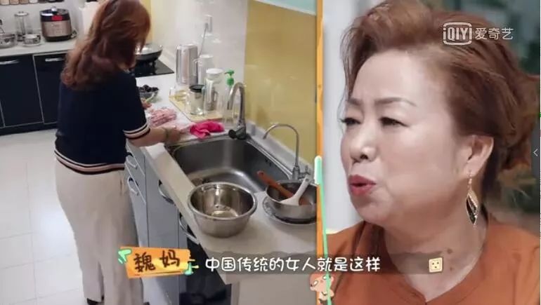袁弘被赞好男人，郎朗被骂上热搜：男人行不行，要看这一点？