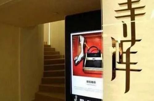 奢侈品电商困局：下一个倒下的是谁