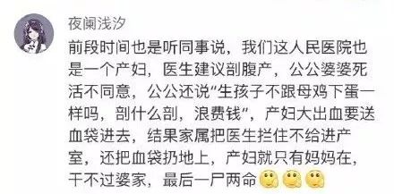 离开李晨、已婚生子的张馨予又上热搜：和谁结婚真的不一样