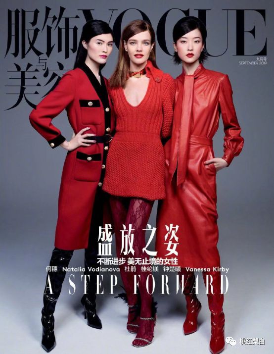 巩俐周迅章子怡们为这事斗成这样？还真不多见！