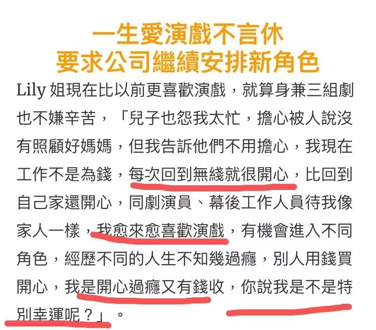 这两天一批老牌演员接连去世！你可能不知道他们的名字，但一定认得脸