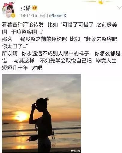 疑似被包养，长年被骂艳星…这群明星已经混到要直播卖货了？