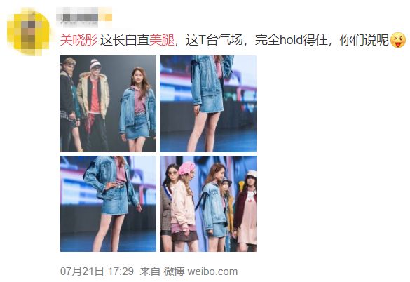 这些明星热搜是把我们当智障吗？？？