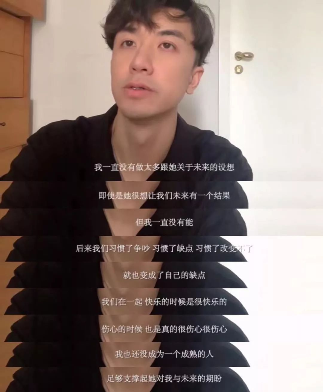 网红情侣竟分手了！10年感情一朝破裂，出轨的恋人真的留不住...