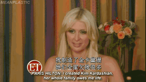 老公家族资产顶两千个马云，狗窝都要二百万，这对姐妹是真·顶级名媛啊！